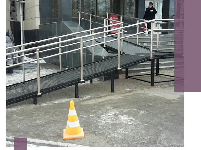 Стационарные пандусы под ключ в Минусинске — изготовление и монтаж